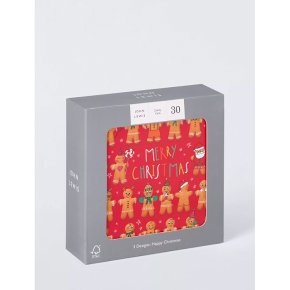 Min Cube Gingerbread Christmas Cards