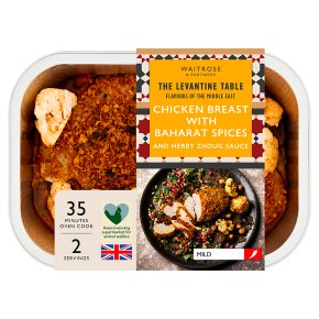 The Levantine Table Baharat Spiced Chicken Breast