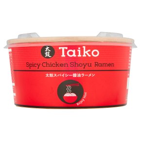 Taiko Spicy Chicken Shoyu Ramen