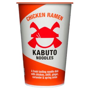 Kabuto Noodles chicken ramen