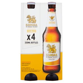 Singha