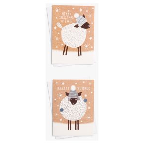 John Lewis Christmas Sheep Card