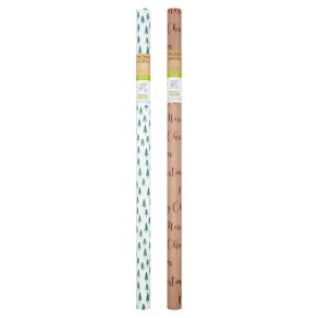 Waitrose Christmas Tree or Merry Wrap