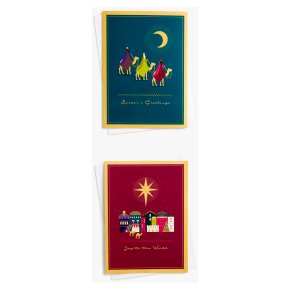John Lewis Christmas 3 Kings Card