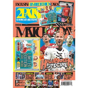 Match Of The Day Extra Gift