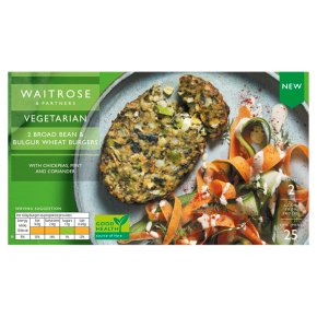 Waitrose Vegetarian 2 Broad Bean & Bulgur Wheat Burgers
