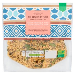 Levantine Table Giant Couscous With Bulgur Wheat