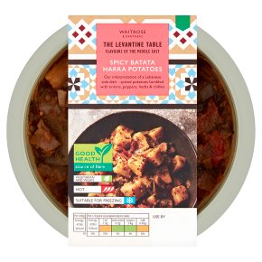 Levantine Table Spicy Batata Harra Potatoes