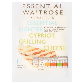 Essential 30% Reduced Fat Cypriot Halloumi Grilling Cheese