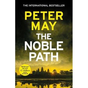 The Noble Path