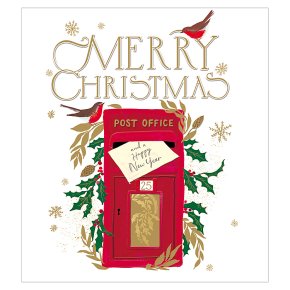 Christmas Postbox On Wall