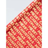 Merry Christmas Block Letter Rollwrap 4m