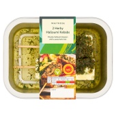Waitrose BBQ 2 Herby Halloumi Kebabs