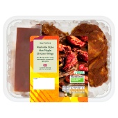 Waitrose BBQ Nashville Style Hot Maple Chicken Wings