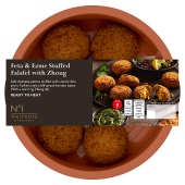 No.1 Feta & Ezme Stuffed Falafel with Zhoug