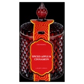 Bespoke77 Deep Red Glass Scented Sweetie Jar Candle, Spiced Apple & Cinnamon