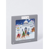 Square We Three Kings Christmas Cards