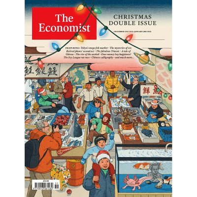 The Economist magazine