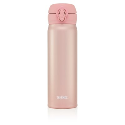 Thermos Super Light Flask Rose