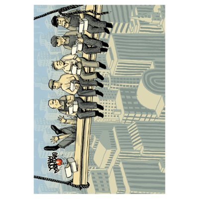 Birthday Greetings Card - Lunch Time
