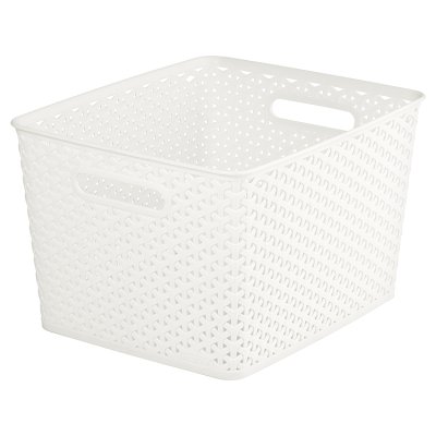 My Style Plastic Off White Rattan Basket 18L 35x30x22cm