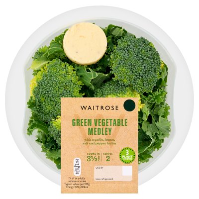 Easy To Cook Green Vegetable Steamer (Serves 2)