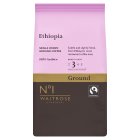 No.1 Ethiopia Sidamo Ground Coffee