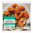 Waitrose Freefrom Gluten Free Breaded Chicken Mini Breast Fillets