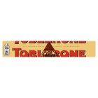 Toblerone Milk Chocolate Bar