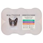 Waitrose Meat Selection in Jelly
