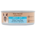 Waitrose White Tuna Meat with Shrimp in Gravy