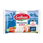 Galbani Maxi Italian Mozzarella Cheese