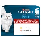 GOURMET Perle Senior 7+ Mini Fillets in Gravy Wet Cat Food 12x85g