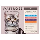 Waitrose Textured Flakes Meaty Selection in Gravy Cat Food