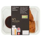 No.1 2 Chicken Tikka Samosas