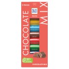 Ritter Sport Colourful Variety Marzipan 100g