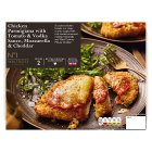 No.1 2 Chicken Parmigiana with Tomato & Vodka Sauce, Mozzarella & Cheddar