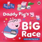 Peppa Pig Perfect Day Sip and Snack Bottle