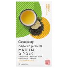 Clearspring Organic Japanese Matcha Ginger