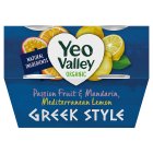 Yeo Valley Passionfruit and Mandarin Mediterranean Lemon