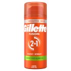 Gillette Travel Fusion Shave Gel 75ml