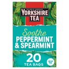 Taylors of Harrogate Yorkshire Tea Green Tea Lemon 20s