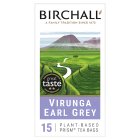 Birchall Jasmine Tea Pearls - 15 Prism Tea Bags