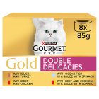 Gourmet Gold Savoury Cake Meat & Veg Variety Wet Cat Food 