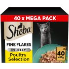 SHEBA® Fine Flakes Adult Wet Cat Food Fish Selection in Jelly 40 x 85g Pouch