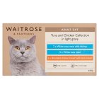 Waitrose Chicken Collection in Gravy