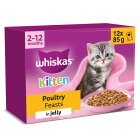 WHISKAS Senior 7+ POULTRY Feasts Wet Cat Food Pouches in Jelly 12 x 85g