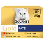 GOURMET Gold Pate Recipes Wet Cat Food