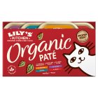 Lily's Kitchen Tasty Cuts in Gravy Mixed Multipack Wet Food for Cats