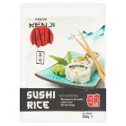 Kenji Sushi Rice